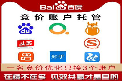 深度解析：信息流广告行业中的腾讯广告投放策略