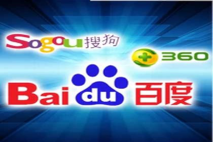 百度推广代运营公司案例：客户满意度高