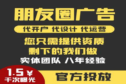 知乎信息流广告的创意与执行：经典案例剖析
